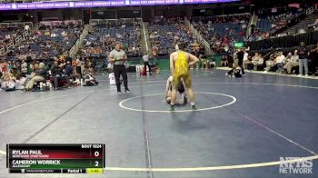 1A 138 lbs Quarterfinal - Rylan Paul, Northside (Pinetown) vs Cameron Worrick, Alleghany