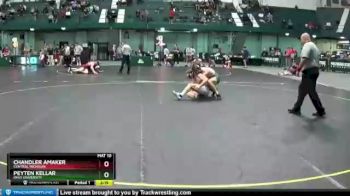 157 lbs Cons. Semi - Chandler Amaker, Central Michigan vs Peyten Kellar, Ohio University