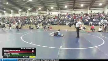 109 lbs Cons. Round 6 - Heber McPherson, Riverton vs Mesiah Montoya, Cyprus WC