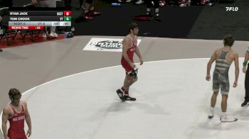 Virginia Tech vs NC State | 2025 National Duals Invitational Consi-Quarters