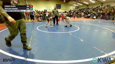 58 lbs Consi Of 8 #1 - Kinser Baker, Berryhill Wrestling Club vs Waylon Cooper, Sperry Wrestling Club