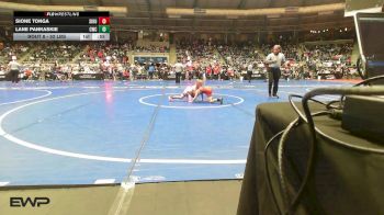 52 lbs Round Of 32 - Sione Tonga, Siouxland Wrestling Academy vs Lane Pankaskie, Claremore Wrestling Club