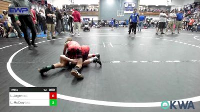 66 lbs Final - Lane Jager, Carl Albert vs Lincoln McCray, Carl Albert