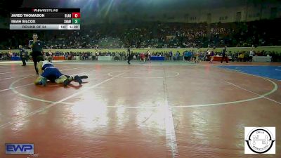 175 lbs Round Of 64 - Jared Thomason, Blanchard High School vs Isiah Silcox, Shawnee Wrestling