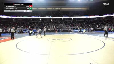 I-160 lbs Semifinal - Jason Kwaak, Brentwood vs Wyatt Boice, Minisink Valley