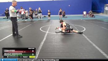 80 lbs Round 1 - Landon Piovarchy, Rogue vs Oliver Allbaugh, Donahue Wrestling Academy