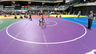 5A 126 lbs Quarterfinal - Jordyn Parker, Frisco Centennial vs Kamryn Flores, Lubbock Cooper