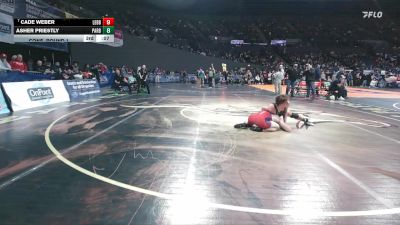 Replay: Mat 11 - 2026 OSAA State Championships | Feb 27 @ 8 AM