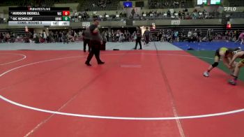 85 lbs Cons. Round 3 - Qc Schuldt, Dakota Boyz Wrestling Club vs Hudson Beisell, Thorn Wrestling Club