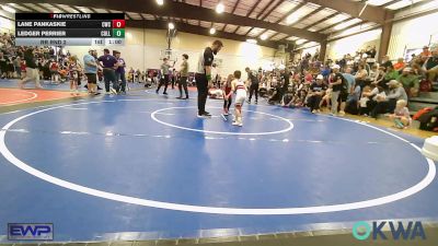 46 lbs Rr Rnd 2 - Lane Pankaskie, Claremore Wrestling Club vs Ledger Perrier, Collinsville Cardinal Youth Wrestling