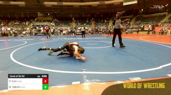 73 lbs Consi Of 32 #2 - Parker Full, Mat Assassins vs Noah Yakich, Black Fox Academy