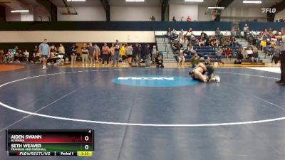 157 lbs Cons. Round 3 - Seth Weaver, Franklin And Marshall vs Aiden Swann, Alvernia