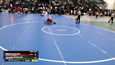 133 lbs Cons. Round 2 - Brooks McCollom, Unattached vs Brenyn Delano, Nebraska-Kearney