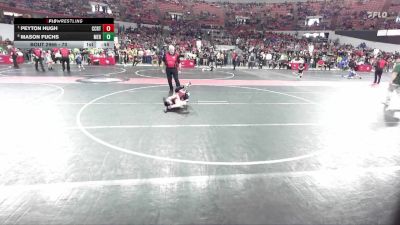 70 lbs 3rd Place Match - Peyton Hugh, CrassTrained: Weigh In Club vs Mason Fuchs, Merrill