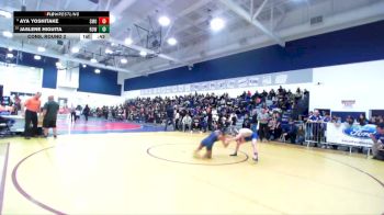 110 lbs Cons. Round 2 - Jaslene Higuita, Rowland vs Aya Yoshitake, San Marino