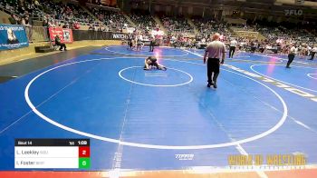 120 lbs Round Of 16 - Lakin Leekley, Siouxland Wrestling Academy vs Isaiah Joe Foster, Best Trained Wrestling