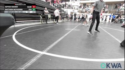 130 lbs Final - Kipton Keener, Carl Albert vs Matthew McFadden, CCYO