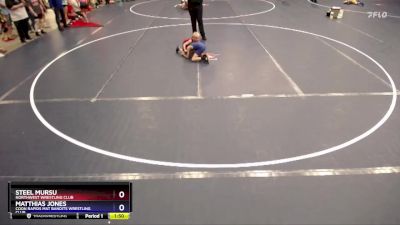 5th Place Match - Steel Mursu, Northwest Wrestling Club vs Matthias Jones, Coon Rapids Mat Bandits Wrestling Club