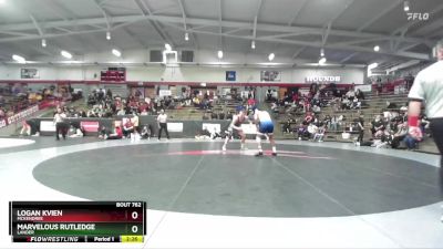 197 lbs Semifinal - Marvelous Rutledge, Lander vs Logan Kvien, McKendree
