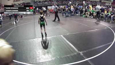 59 lbs Champ. Round 1 - Joseph Zander, Westside Wrestling Club vs Kaide Stabnow, Nebraska Elite Wrestling Club