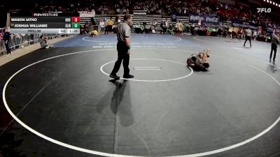 D 1 106 lbs Prelim - Mason Jatho, Riverdale vs Joshua Williams, Slidell