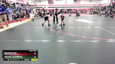 85-90 lbs Round 2 - Michael Blomquist, Butler Youth Wrestling Club vs Beckham Ray, Odessa Youth Wrestling