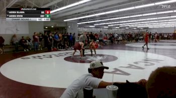 125 lbs Champ. Round 1 - Aiden Slama, UW - La Crosse vs Aiden Irvin, Central