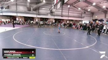83 lbs Champ. Round 1 - Maxwell Johnson, All American Wrestling Club vs Bodie Binion, Brazos Valley Wrestling Club