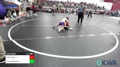 55 lbs Consolation - Brooks Mccabe, Cowboy Wrestling Club vs Parks Greenwood, Mannford Pirate Youth Wrestling