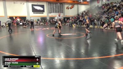 82 lbs Quarterfinal - Ryker Young, DC Elite vs Jace Ruppert, Hammerin Hawks