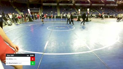 190 lbs Consi Of 16 #1 - Broderick Gillis, Lowell vs Robbie Blochstein, Canton