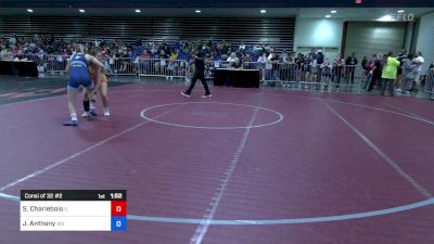 124 lbs Consi Of 32 #2 - Sabina Charlebois, IL vs Justice Anthony, WV