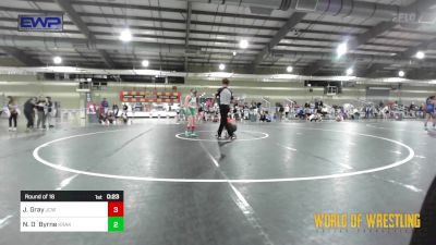 125 lbs Round Of 16 - Jauzlyean Gray, Jackson County Wrestling Club vs Neve O`Byrne, Kraken