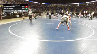 132 lbs Consy 1 - Carter Haughey, South Allegheny vs Chase Clark, Dubois