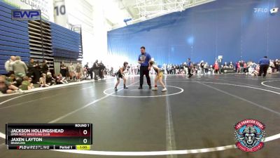 64-67 lbs Round 1 - Jackson Hollingshead, Open Mats Wrestling Club vs Jaxen Layton, Brawlers