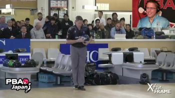 Barnes on the 2015 DHC PBA Japan Invitational
