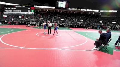 209 lbs Champ. Round 2 - Kyle Zheng, BAM1 vs Keaton Hammons, Unattached