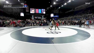 190 lbs Cons. Rd Of 64 - Sergio Baity, IL vs Noah Stout, IL