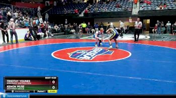 4A-126 lbs Cons. Round 2 - Timothy Younes, Northwest Whitfield High vs Kenon Muse, Southwest Dekalb