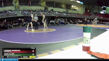 215 lbs Round 1 (6 Team) - Conner Wademan, Hastings vs Ryan Allen, Papillion-La Vista South