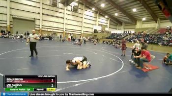 110 lbs Finals (2 Team) - Beau Bryan, South Central Utah vs Ian Avalos, Idaho 1