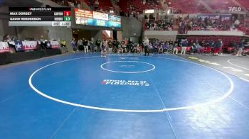 Replay: Mat 1 - 2026 THSWCA EZ-FLEX State Duals | Jan 17 @ 8 AM