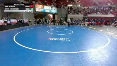 Replay: Mat 1 - 2026 THSWCA EZ-FLEX State Duals | Jan 17 @ 8 AM