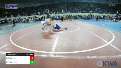 Consi Of 8 #2 - Corbin Daily, Smith Wrestling Academy vs Kade Yoder, Weatherford Youth Wrestling