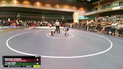 85-88 lbs Round 1 - Graysen Rogers, Carson Bulldog Wrestling Club vs Tyler Sosa, Gold Rush Reno