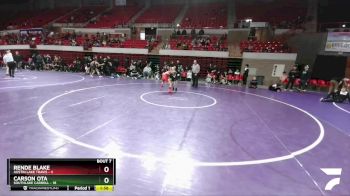 113 lbs Round 1 (16 Team) - Rende Blake, Austin Lake Travis vs Carson Ota, Southlake Carroll