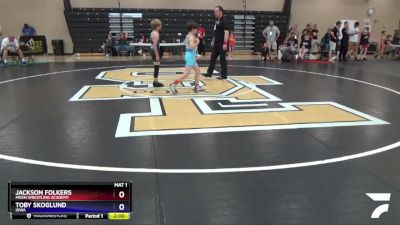 82 lbs Quarterfinal - Jackson Folkers, Moen Wrestling Academy vs Toby Skoglund, Iowa