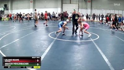 85 lbs Cons. Round 1 - Leland Reams, Whitmer vs Weston Mehlenbacher, Wayland