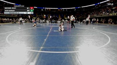 80 lbs Round Of 32 - Michael Kiley, Mt Lebanon vs Jack Kahley, Mifflinburg