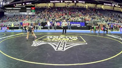 Girls-105 lbs Champ. Round 1 - Aubrey Bowman, Davison Hs Girls vs Allie Matheney, Lamphere H.s. Girls